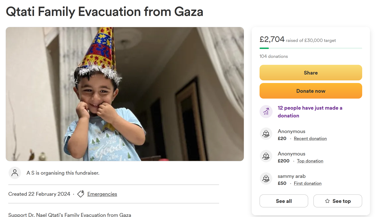 Gofundme Screenshot