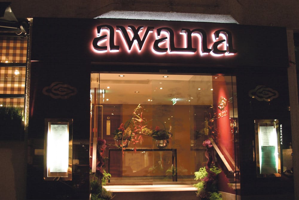 Awana: Malaysia’s pride
