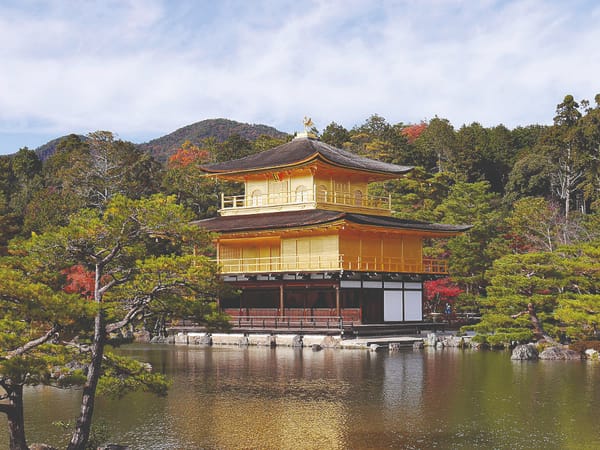 Japanese literature through the ages