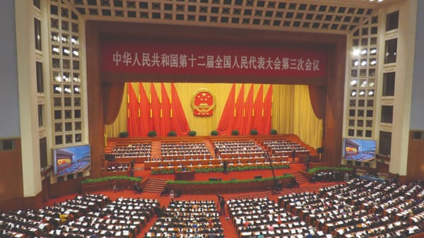 China’s House of Cards – The rise of Xi Jingping as China’s President for life 