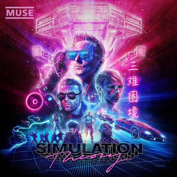 A new muse-cal direction