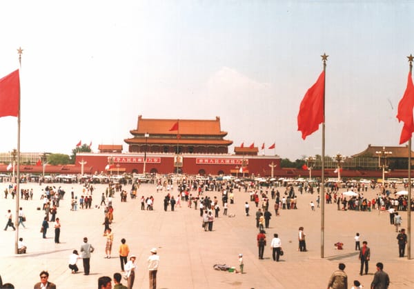 A Fourth Response on “Companies in China”