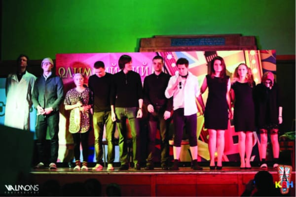 Imperial KVN team take comedy crown
