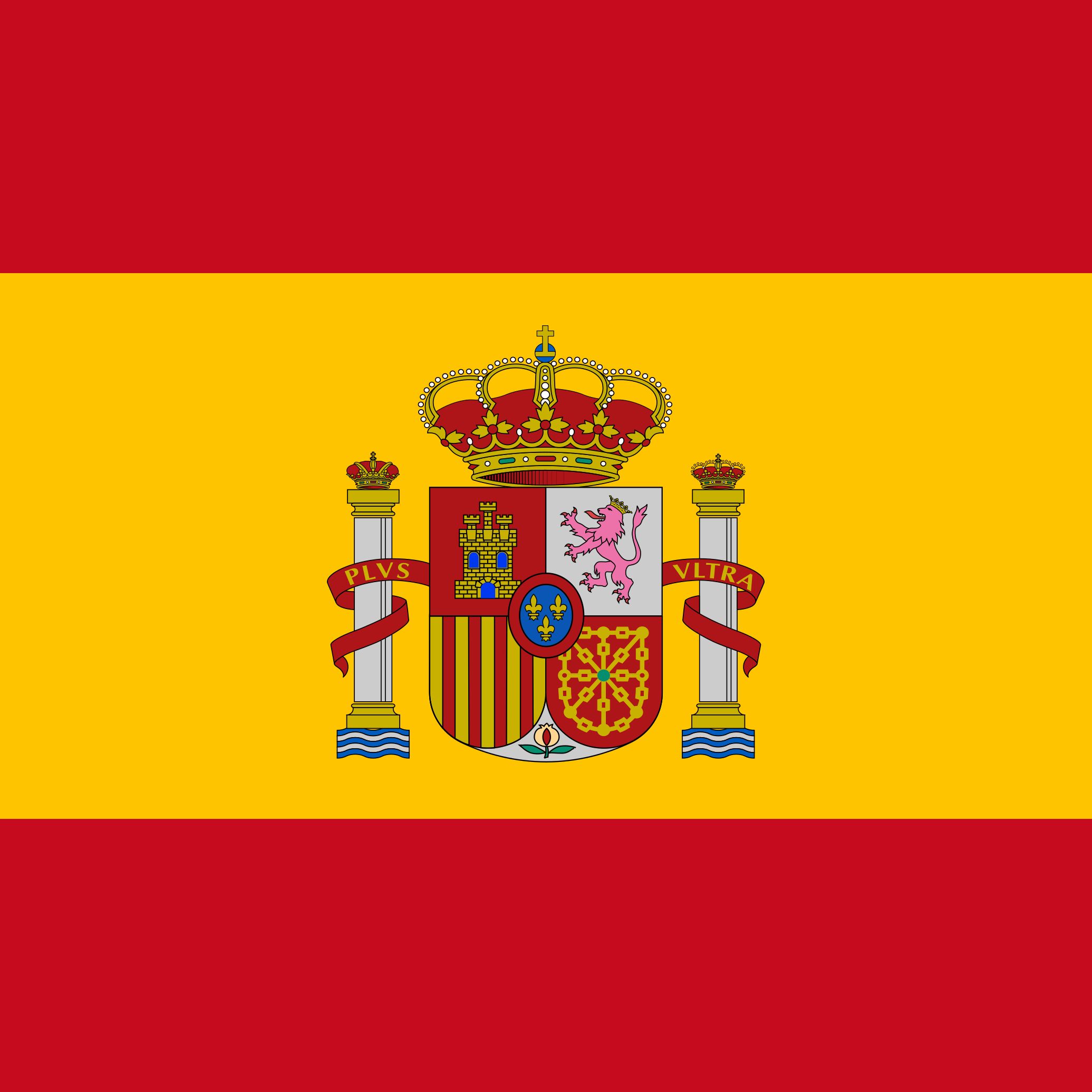 Spanish Presidential Flag Svg